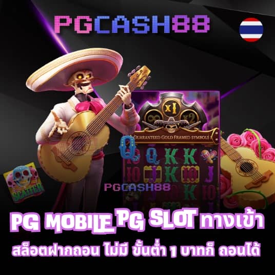 win888 wallet